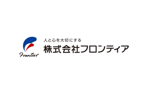 株式会社サケネット