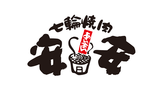 株式会社サケネット