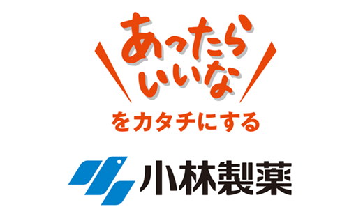 株式会社サケネット