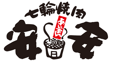 株式会社富士達