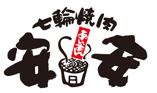 株式会社サケネット